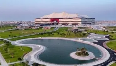 درخواست قطر برای تغییر ورزشگاه بازی با ایران