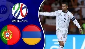 خلاصه بازی پرتغال 5 - ارمنستان 0 + فیلم