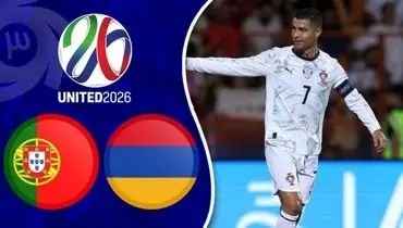 خلاصه بازی پرتغال 5 - ارمنستان 0 + فیلم