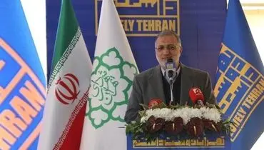 اخذ مجوز ساخت ۴ ورزشگاه بزرگ مقیاس در تهران
