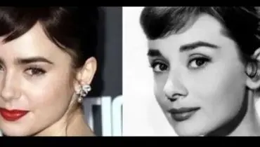 فیلم جدید لیلی کالینز در نقش آدری هپبورن