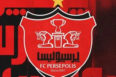  پرسپولیس و زخم کاری دو ساله! 