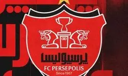 وسط بازی استقلال، هیات مدیره پرسپولیس دست به بیانیه شد!