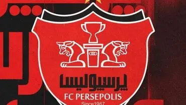 بیانیه باشگاه پرسپولیس در مورد اوسمار