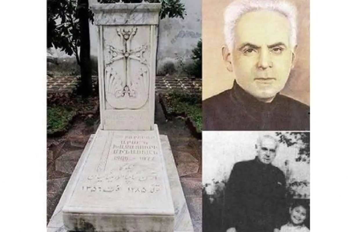 این چهره اولین داروخانه شبانه روزی ایران را تاسیس کرد