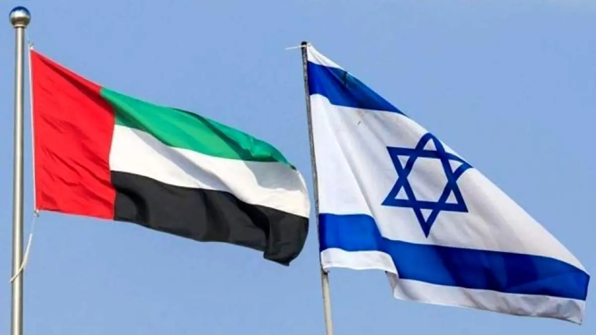 احضار سفیر رژیم صهیونیستی توسط امارات