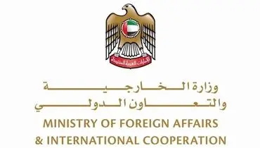 امارات مشارکت در جنگ علیه ایران را رد کرد