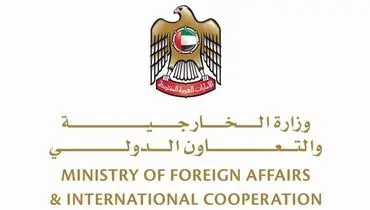 امارات مشارکت در جنگ علیه ایران را رد کرد