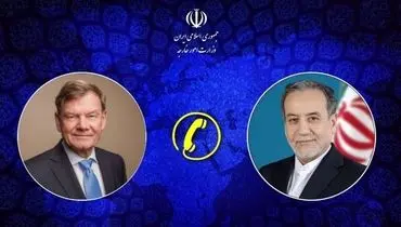 گفتگوی تلفنی وزرای امور خارجه ایران و آلمان