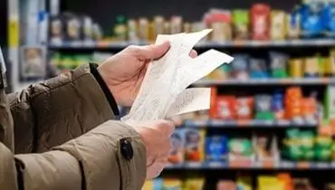 تورم نقطه‌ای خوراکی‌ها به ۷۲.۳ درصد جهش کرد

