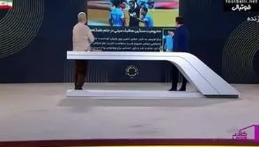 گاف خنده‌دار خیابانی و توتونچی در حین تلفظ نام یک تیم/ویدیو