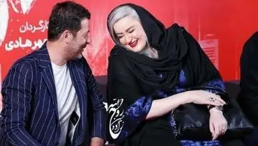 سفر پژمان بازغی با نعیمه نظام دوست به کیش+ عکس