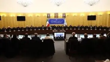 تصمیم جدید درباره افزایش حقوق‌ها 