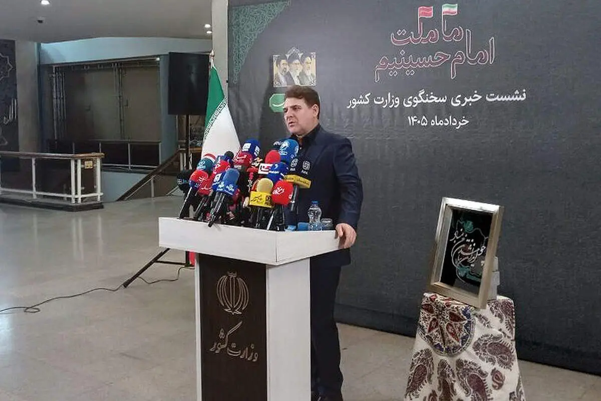 معاون وزیر کشور دستور رئیس‌جمهور برای پیگیری نهضت انحصارشکنی خبرداد 