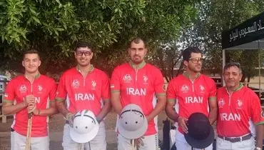 چوگان ایران مسافر جام جهانی شد