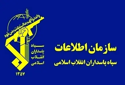 سپاه: تشدید جنگ بانک اهداف ما را وسیعتر می‌کند + عکس
