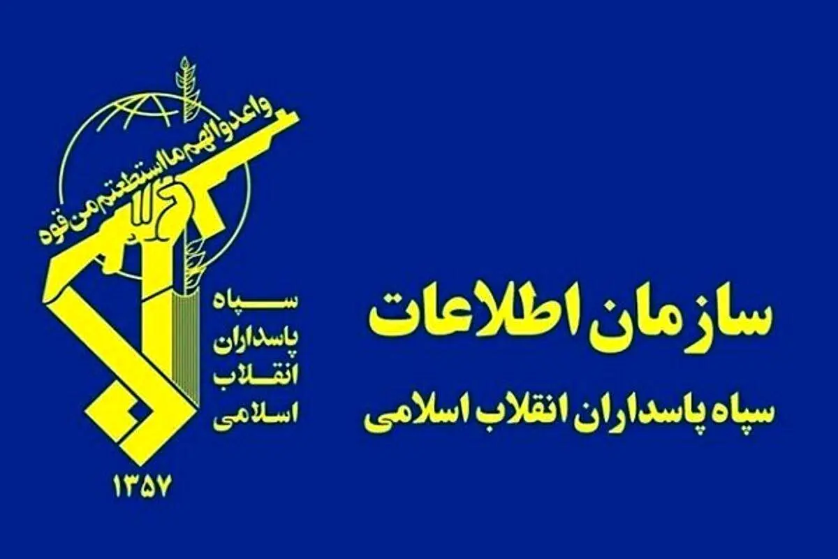 سپاه: تشدید جنگ بانک اهداف ما را وسیعتر می‌کند + عکس
