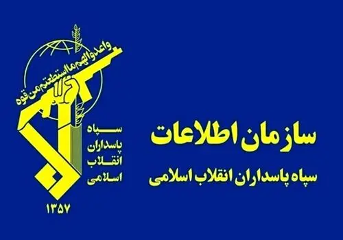 هشدار سپاه به آمریکا: تمام دارایی‌هایتان در منطقه منهدم می‌شود