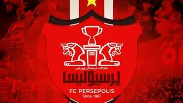 واکنش باشگاه فوتبال پرسپولیس به قرارداد عجیب بیرانوند