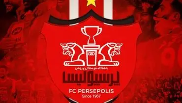 واکنش باشگاه فوتبال پرسپولیس به قرارداد عجیب بیرانوند