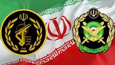 وحدت ارتش و سپاه؛ ضامن حفظ تمامیت سرزمینی ایران