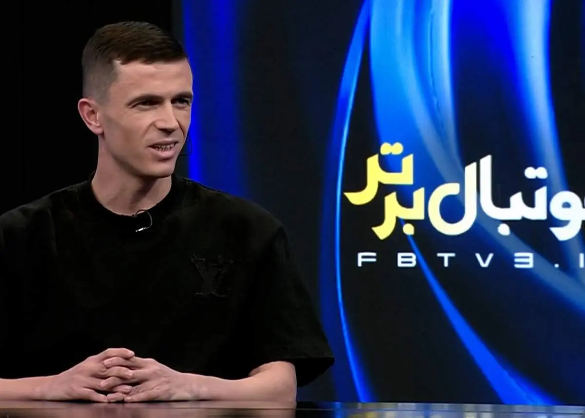 به خاطر استقلال؟ واقعا نیازی نیستها!