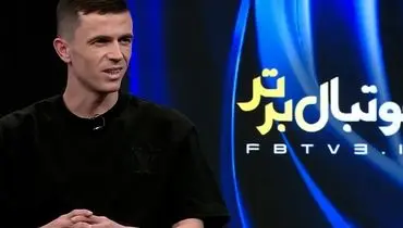 به خاطر استقلال؟ واقعا نیازی نیست‌ها!