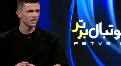 به خاطر استقلال؟ واقعا نیازی نیست‌ها!