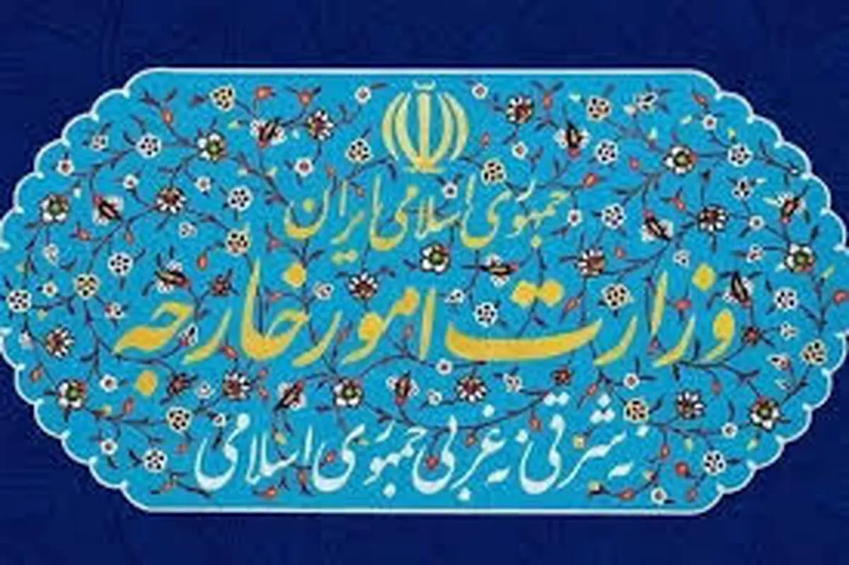 رد ادعاهای بی‌اساس مقام‌های انگلیس علیه جمهوری اسلامی ایران

