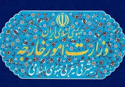 رد ادعاهای بی‌اساس مقام‌های انگلیس علیه جمهوری اسلامی ایران

