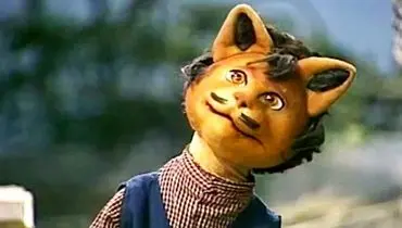 مخمل خونه مادربزرگه در دنیای واقعی پیدا شد/ویدیو 