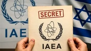 گروسی: گزارش آژانس سیاسی شده و حاوی اطلاعات جدید نبود