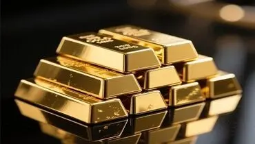قیمت طلا ارزان میشود؟