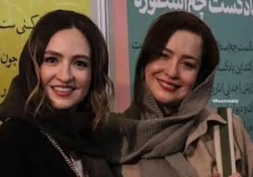 اعلام رسمی زمان نمایشگاه کتاب تهران
