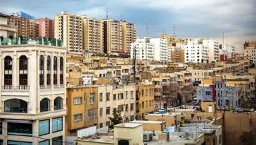 گرانی مسکن در تهران سر به فلک کشید