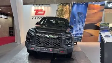 آغاز فروش خودرو جدید «KMCT9» توسط کرمان موتور + جدول فروش و قیمت