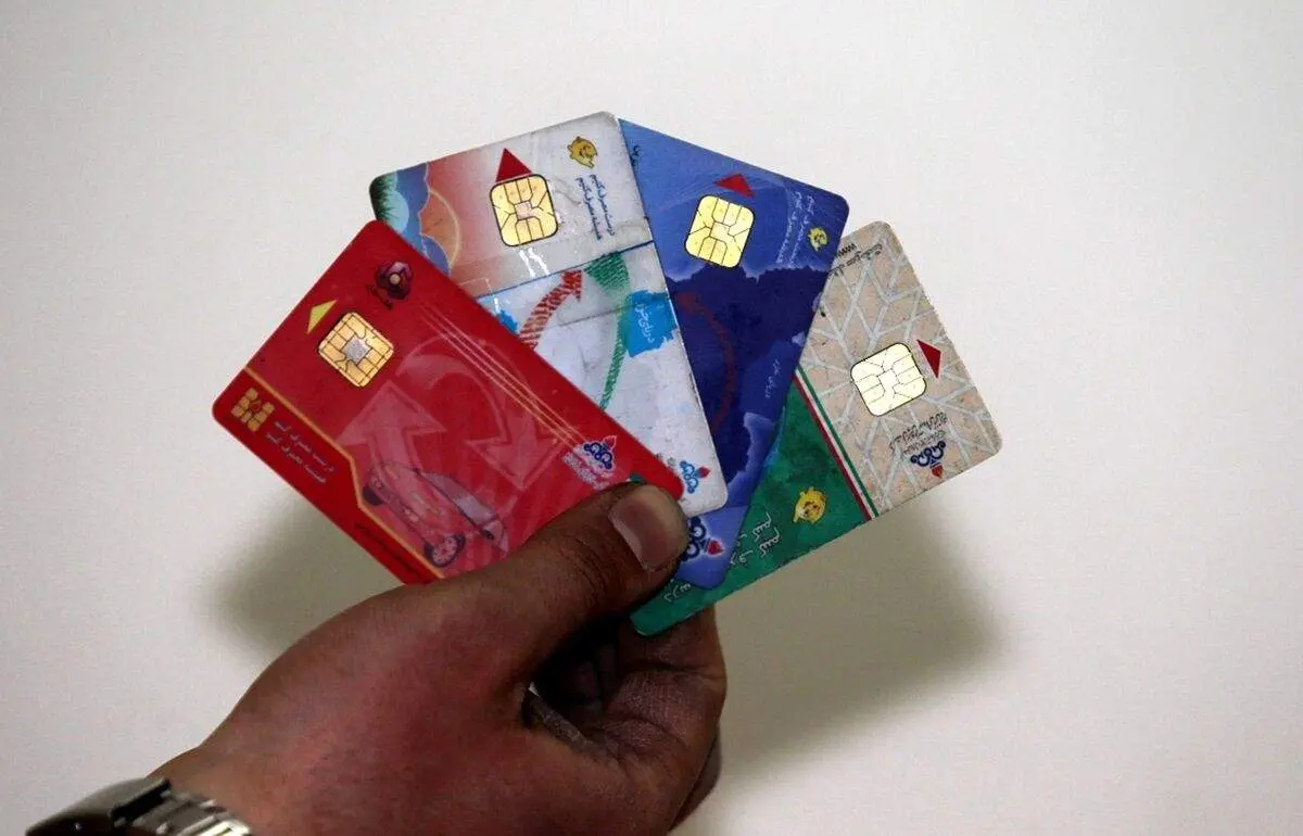 فرصت محدود برای ثبت‌نام کارت سوخت مالکان چند خودرو