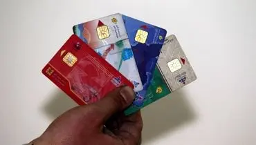 فرصت محدود برای ثبت‌نام کارت سوخت مالکان چند خودرو