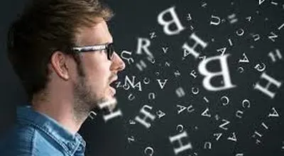 هوش کلامی چیست و چگونه میتوانیم آن را رشد دهیم ؟