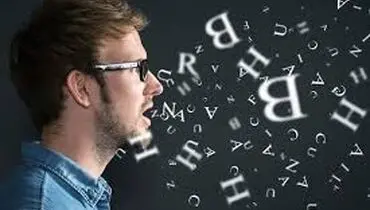 هوش کلامی چیست و چگونه میتوانیم آن را رشد دهیم ؟