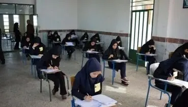 امتحانات نهایی دانش‌آموزان ۴ استان جنوبی در دو روز آینده لغو شد