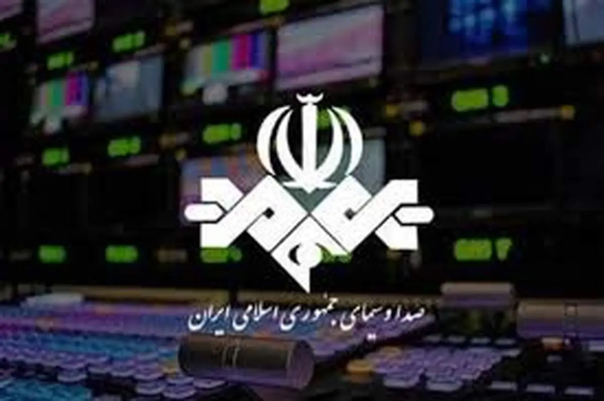 حاشیه تازه برای یک برنامه تلوزیونی با انتشار این ویدیو