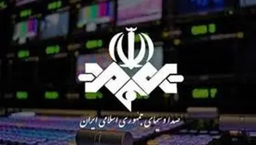 حاشیه تازه برای یک برنامه تلوزیونی با انتشار این ویدیو