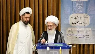 حضور آیات عظام مکارم شیرازی، نوری همدانی و جوادی آملی در انتخابات ریاست جمهوری