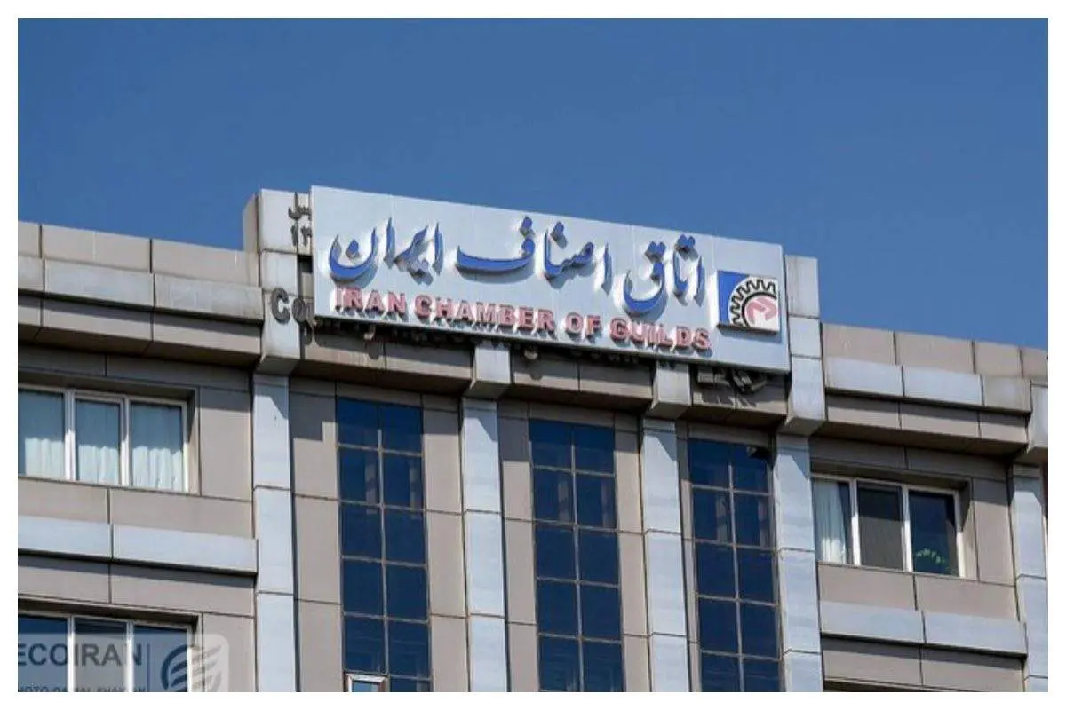 صفایی برای چهارمین بار رئیس اتاق اصناف ایران شد
