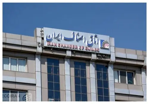 شرایط بخشودگی جرایم مالیات بر ارزش افزوده قطعی شده اعلام شد

