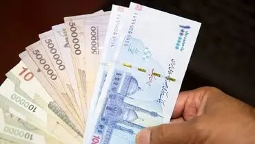  تکلیف دهک‌بندی معترضان یارانه معیشتی مشخص شد