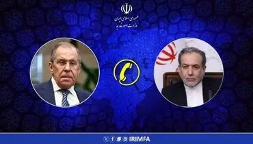 حملات آمریکا و اسرائیل به ایران، ناقض اصول بنیادین حقوق بین‌الملل و منشور سازمان ملل است