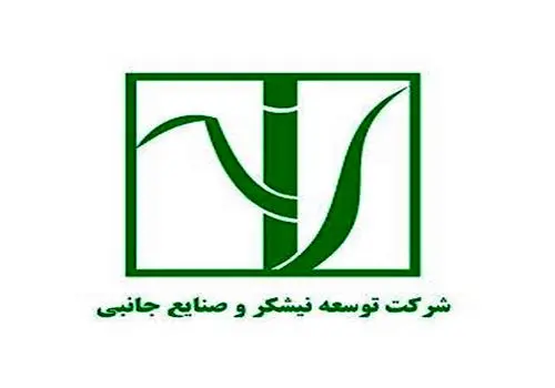 عدم مسدودی حساب در «طرح مهربانی ملی»