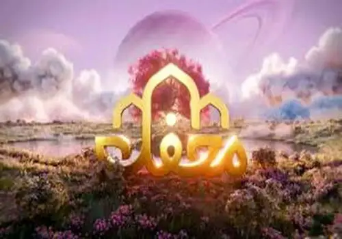 علی پروین امشب در تلویزیون
